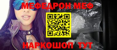гашиш Жуковский