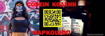 гашиш Жуковский