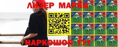 гашиш Жуковский