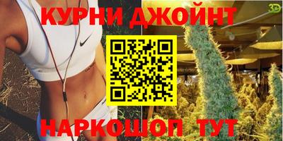 мефедрон VHQ Заволжье