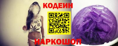 гашиш Жуковский