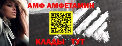 бутират Заводоуковск