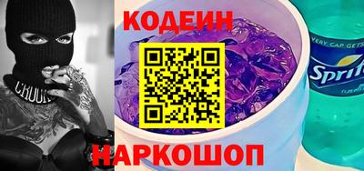 гашиш Жуковский